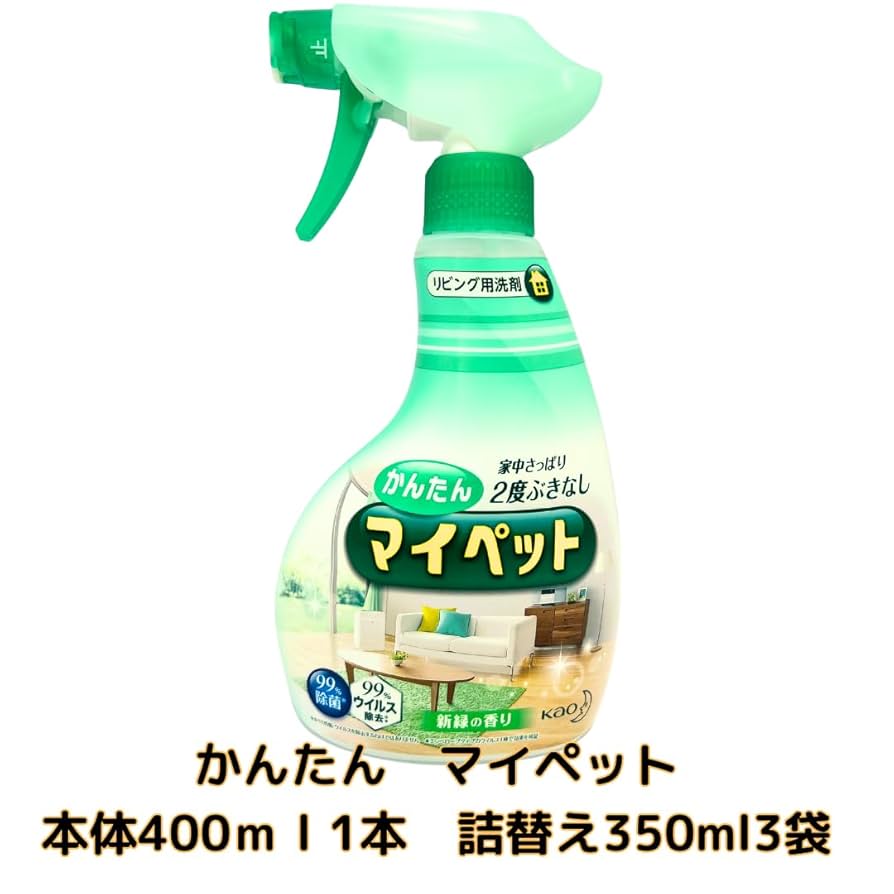 Amazon | 花王 かんたんマイペット 本体400ml×1本 つめかえ用